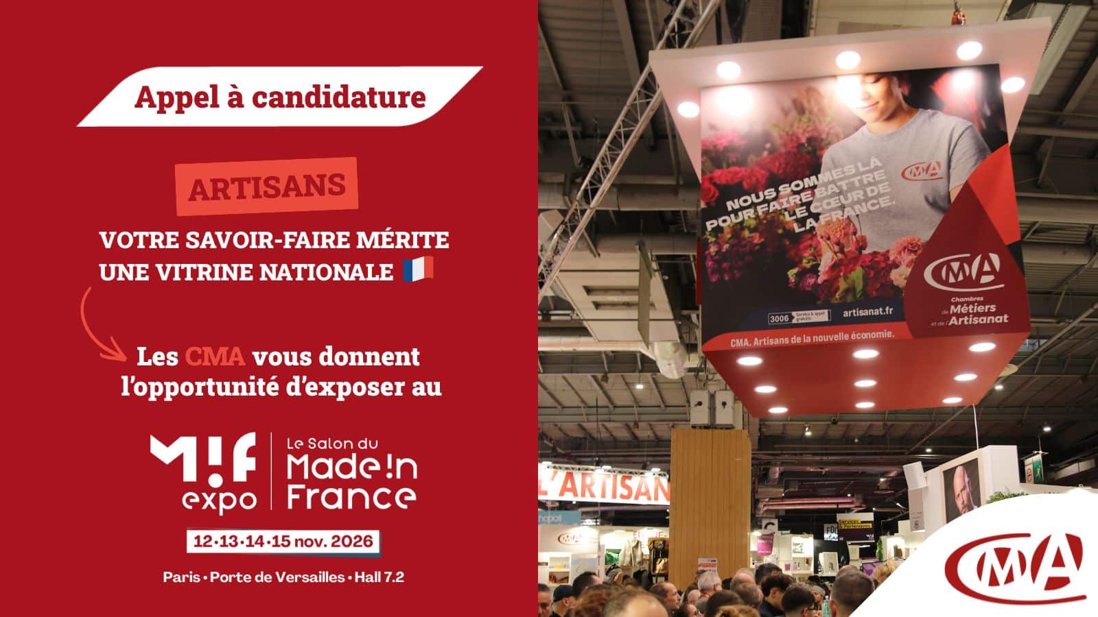 Lire la suite à propos de l’article Appel à candidature : Salon Made in France 2026